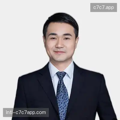 林伟