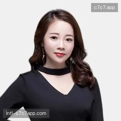 许诺
