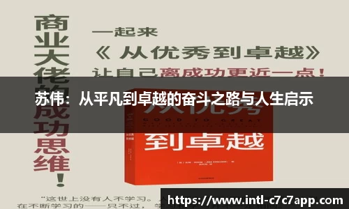 c7娱乐