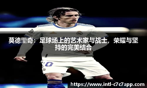 c7娱乐官网