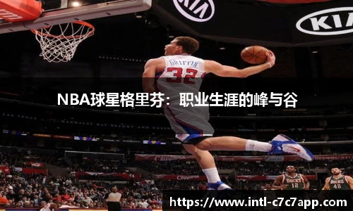 c7娱乐官网