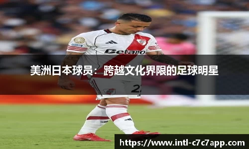 c7娱乐官网