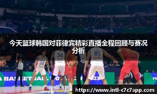c7c7.app网页版