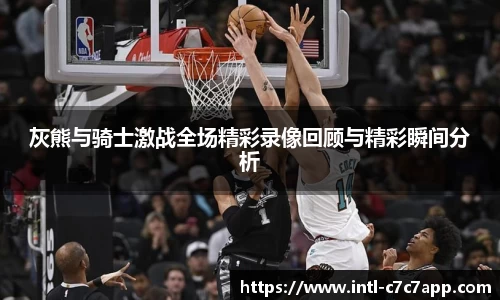 c7娱乐官网